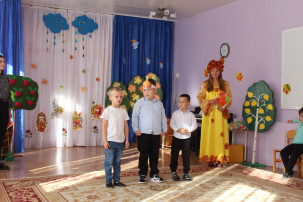 Осенние праздники Осенние праздники.