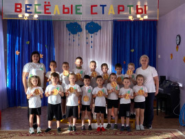 Веселые старты Веселые старты.